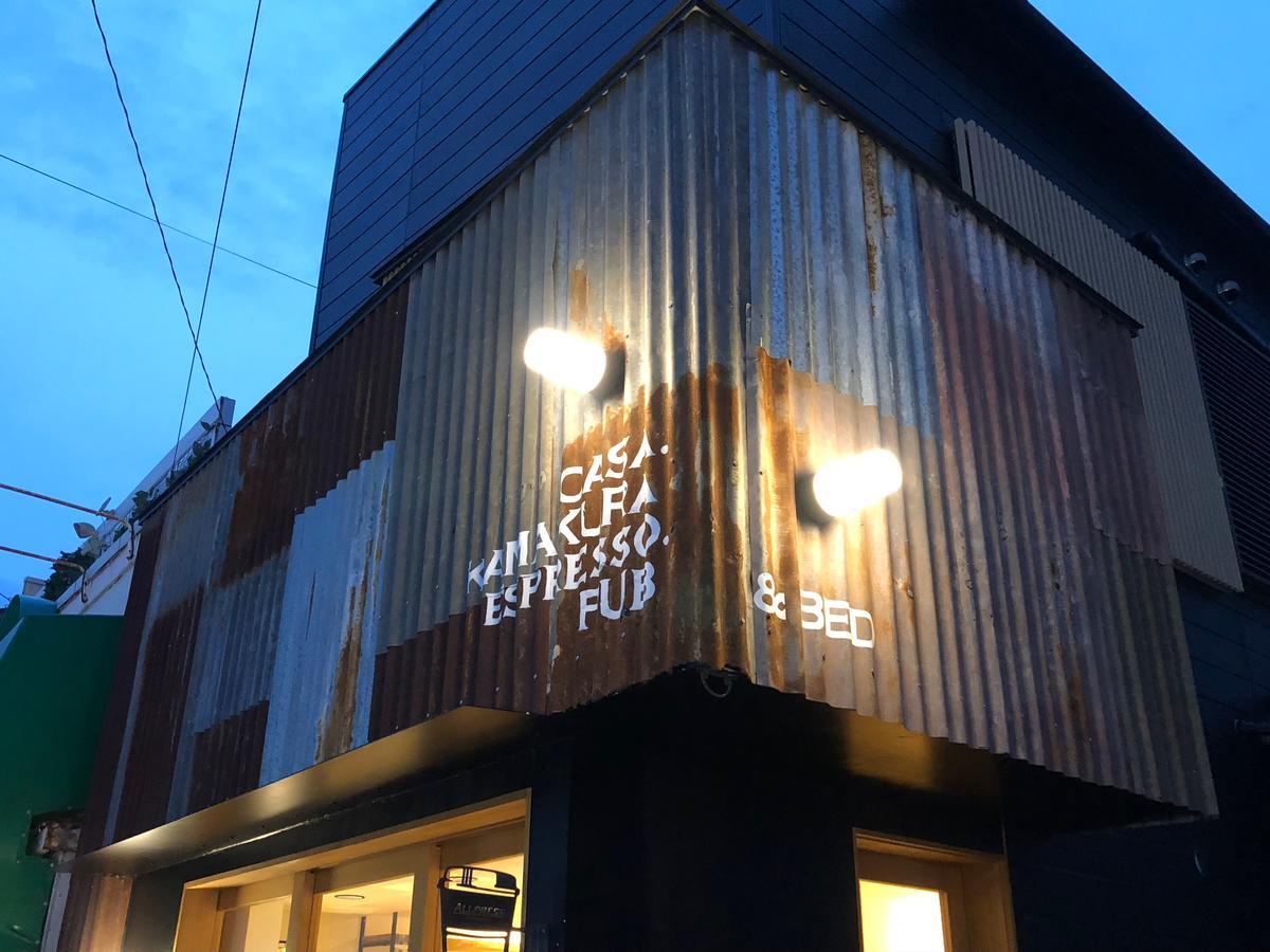 Hotel Casa Kamakura Espresso&Bed Extérieur photo